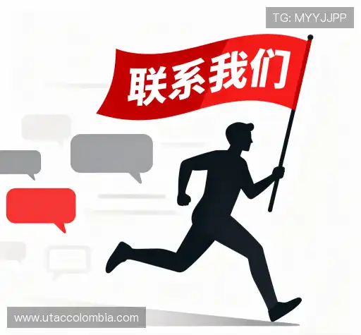 咨询华亿体育客户端
